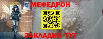 индика Бугуруслан