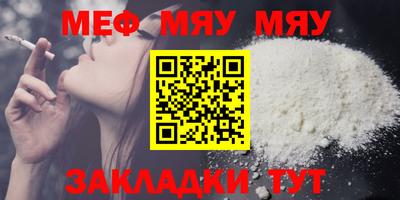 2c-b Бузулук
