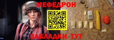 индика Бугуруслан