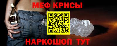 2c-b Бузулук