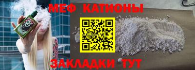 тгк Будённовск
