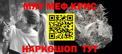 индика Бугуруслан
