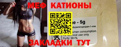 тгк Будённовск