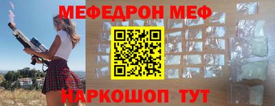 тгк Будённовск