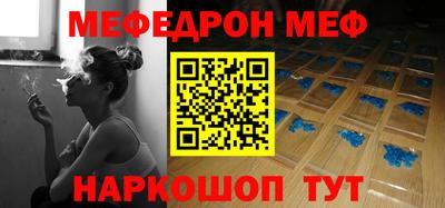 2c-b Бузулук