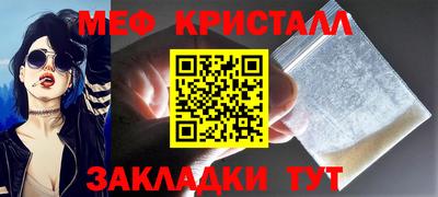 индика Бугуруслан