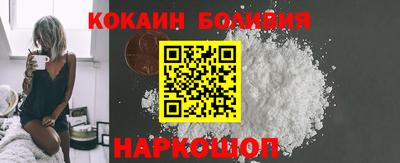 тгк Будённовск