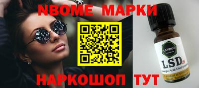 индика Бугуруслан