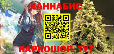 индика Бугуруслан