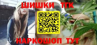 2c-b Бузулук
