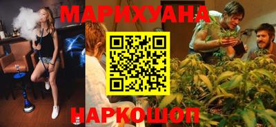 индика Бугуруслан