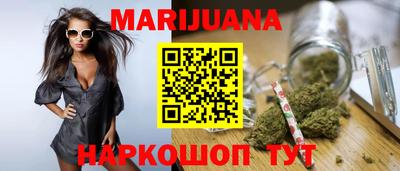 индика Бугуруслан