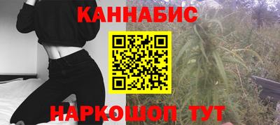 индика Бугуруслан