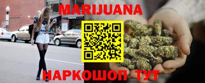 тгк Будённовск