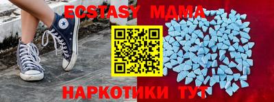 2c-b Бузулук
