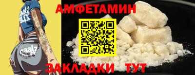 тгк Будённовск