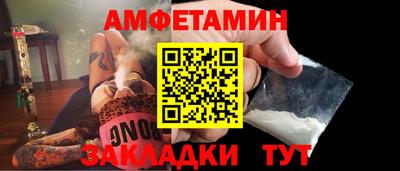 2c-b Бузулук