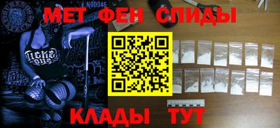 тгк Будённовск
