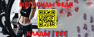 2c-b Бузулук