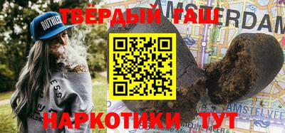 тгк Будённовск