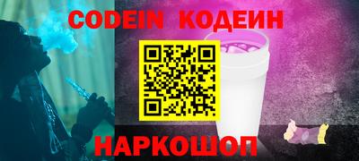 индика Бугуруслан