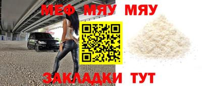 2c-b Бузулук