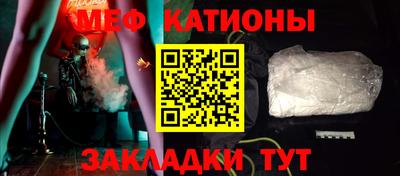 тгк Будённовск