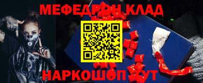 2c-b Бузулук
