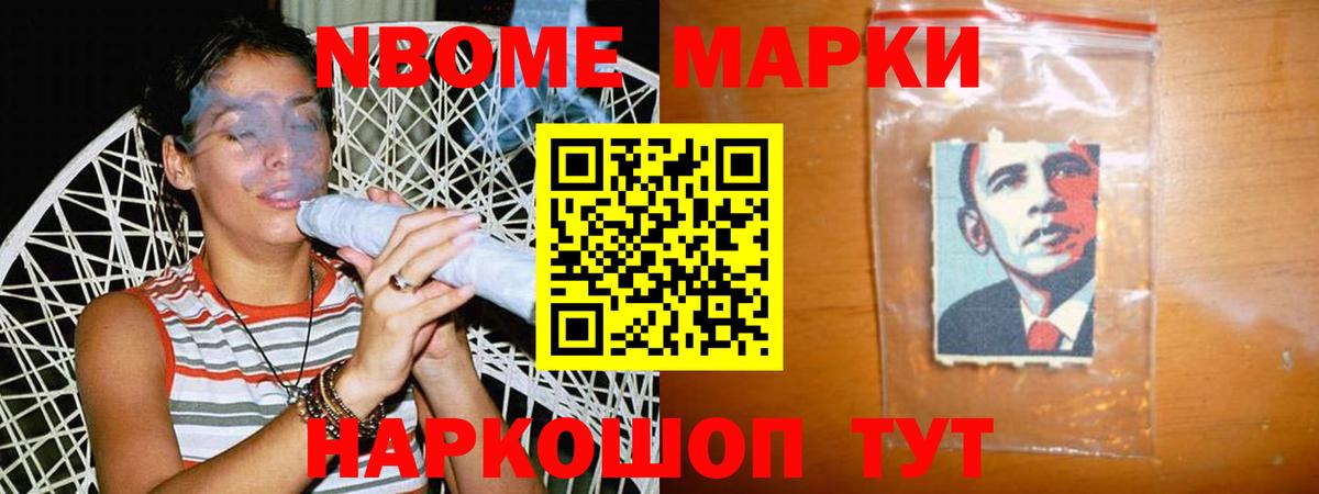 Лсд 25 экстази ecstasy Кумертау